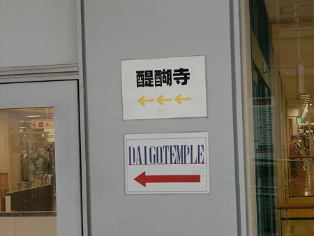 CIMG0985