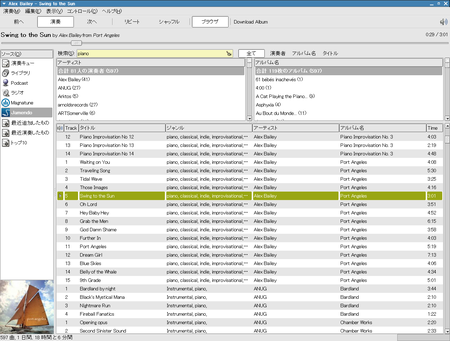 0708-rhythmbox_jamendo