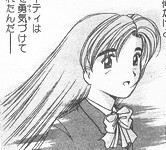 週刊少年マガジン 1994年23号 178