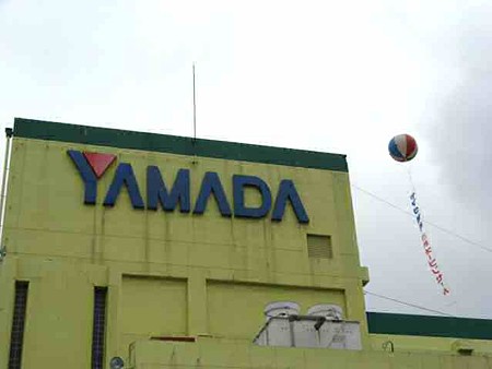 テックランド小牧店 2008年6月27日(金) 改装オープン3日目-200629-1