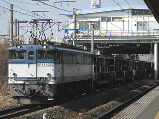 ef65-1055-20080205