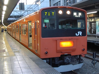 201-totat023-20070212a