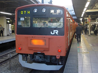 201-totah010-20070212a