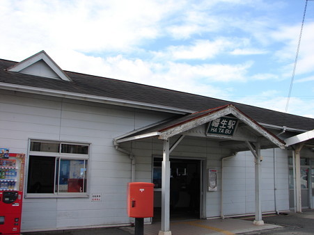 DSC05976