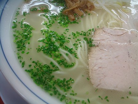 黒門スープ