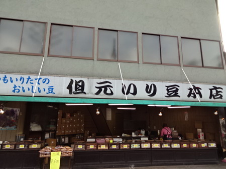 2014-05-03 A蓤{X