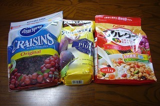 120705-8　コストコでのお買物