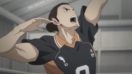 azumane