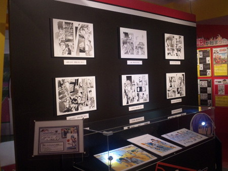 黒バス展。入り口から♪