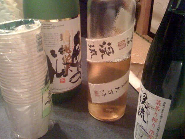 Photos: kentacがきた