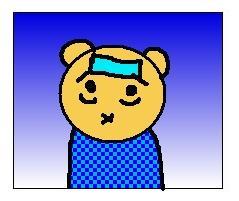 ちーダウン