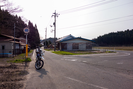 大山付近の40高中・1