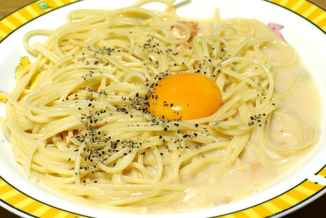 まろやか味
