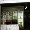 Photos: 昼間からコップ酒を気軽に飲める店・盛岡市内