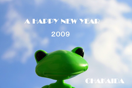 ワンダ君 NEW YEAR CARD