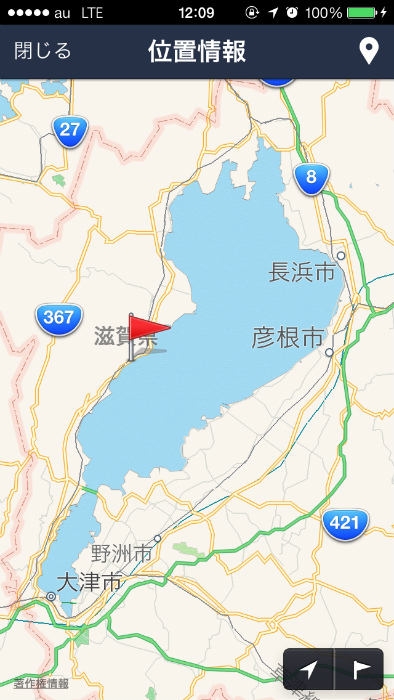 ２日目は12時時点で予定より進みが遅い