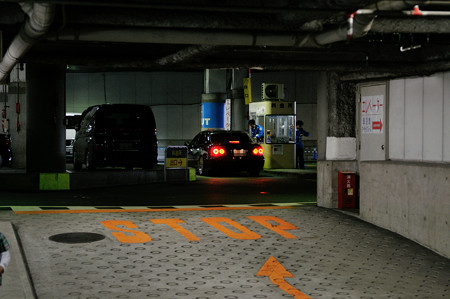 DSC_9180