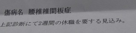 DSCF9869