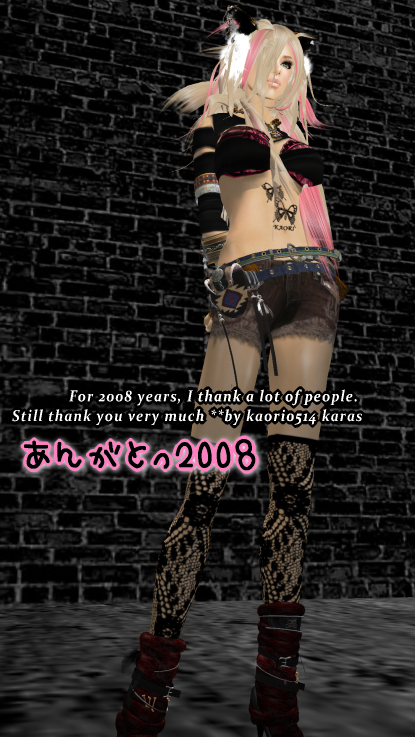 123110 123110