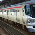 Photos: 首都圏新都市鉄道つくばｴｸｽﾌﾟﾚｽ線TX-2000系